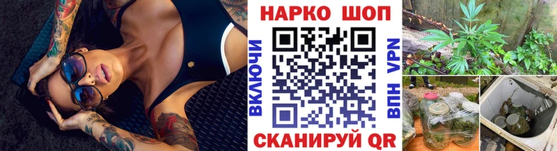  Кокаин Красноуральск