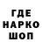 Гашиш 40% ТГК mekten