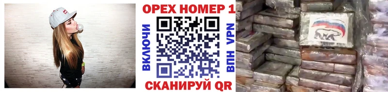 Cocaine VHQ  Купить где  Красноуральск 