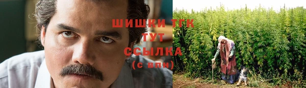 кокаин перу Киренск