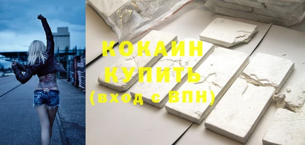 прущая мука Киреевск