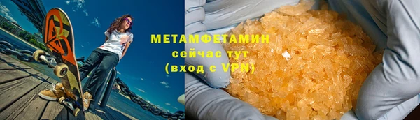 кокаин перу Киренск