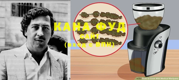 прущая мука Киреевск
