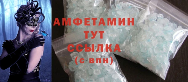 мдпв Кинешма