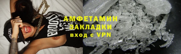 кокаин перу Киренск