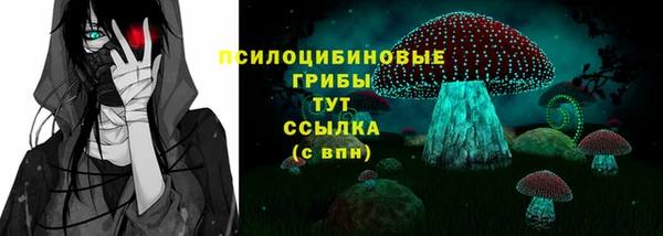 кокаин перу Киренск