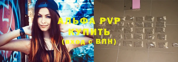 кокаин перу Киренск