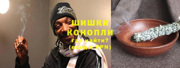 прущая мука Киреевск