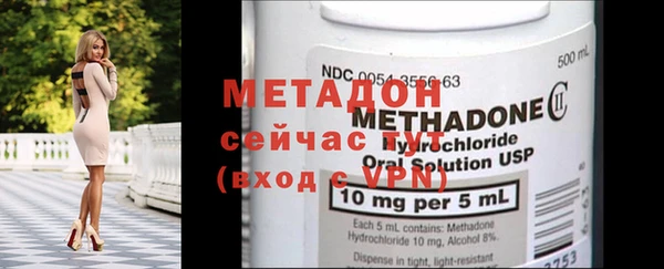 мдпв Кинешма
