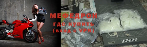 кокаин перу Киренск