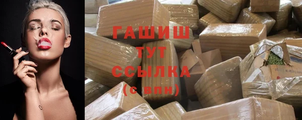 прущая мука Киреевск