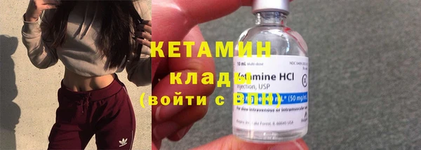 мдпв Кинешма