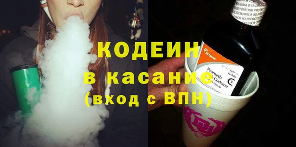 мдпв Кинешма