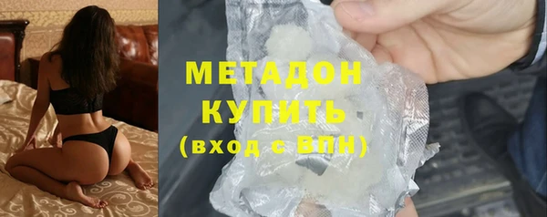 прущая мука Киреевск