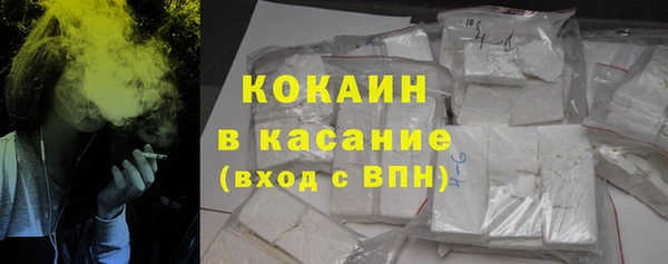 прущая мука Киреевск