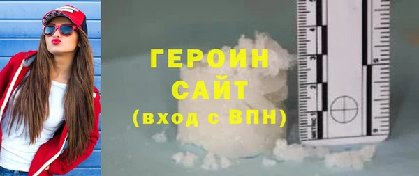 кокаин перу Киренск