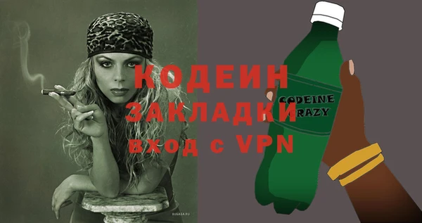 кокаин перу Киренск