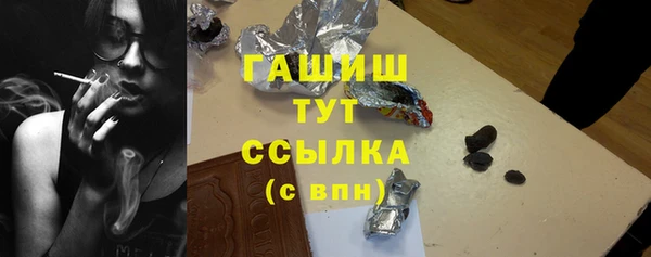 мдпв Кинешма