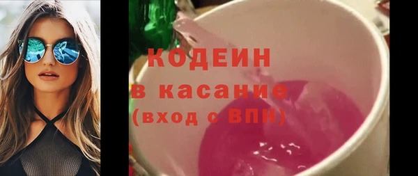кокаин перу Киренск