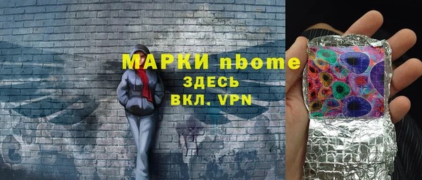 мдпв Кинешма