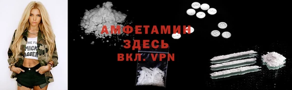 кокаин перу Киренск