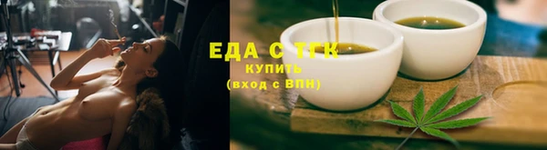 мдпв Кинешма
