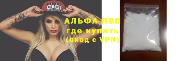 кокаин перу Киренск