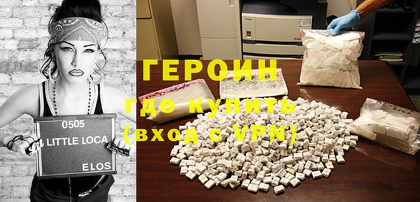 мдпв Кинешма