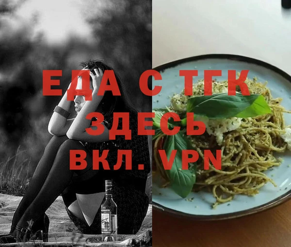 кокаин перу Киренск