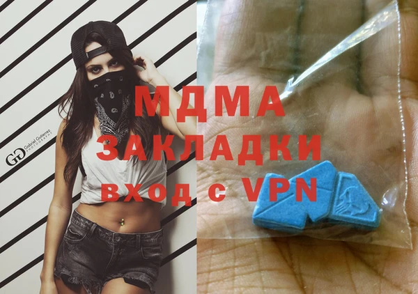 прущая мука Киреевск