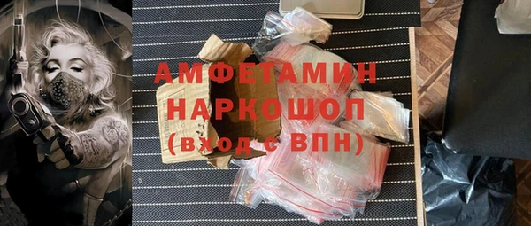 прущая мука Киреевск
