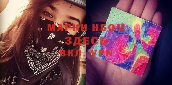 прущая мука Киреевск