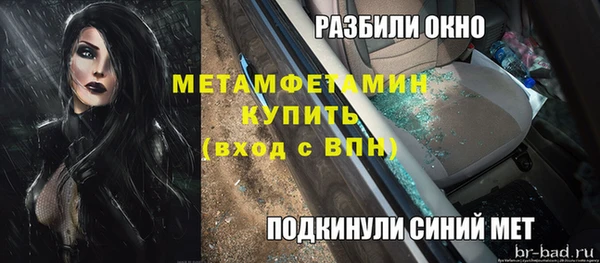 кокаин перу Киренск