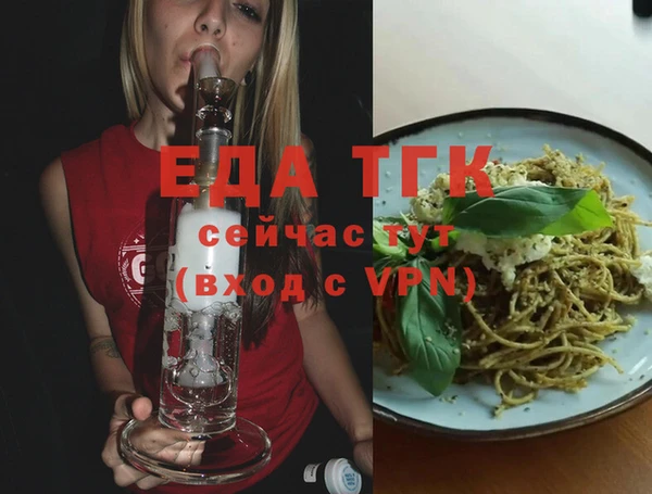 мдпв Кинешма