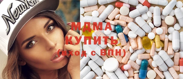 прущая мука Киреевск
