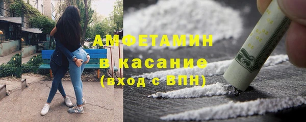 мдпв Кинешма