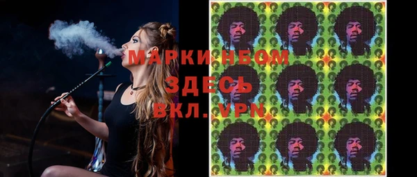 мдпв Кинешма