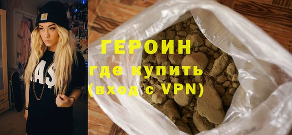 прущая мука Киреевск