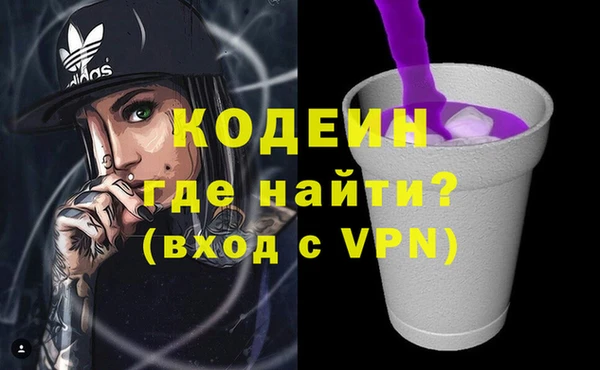 мдпв Кинешма