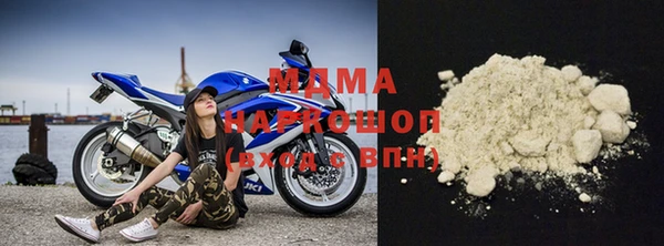 прущая мука Киреевск