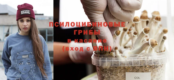 кокаин перу Киренск