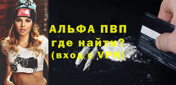 прущая мука Киреевск