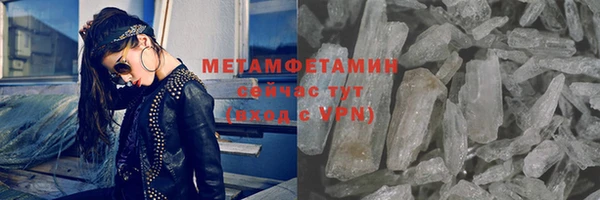 мдпв Кинешма