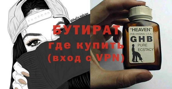 мдпв Кинешма