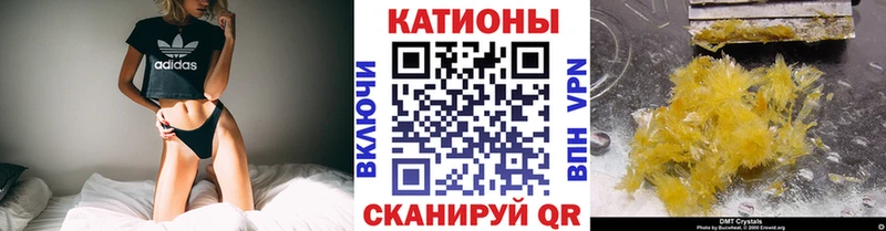 Купить где  Красноуральск  МЯУ-МЯУ mephedrone 