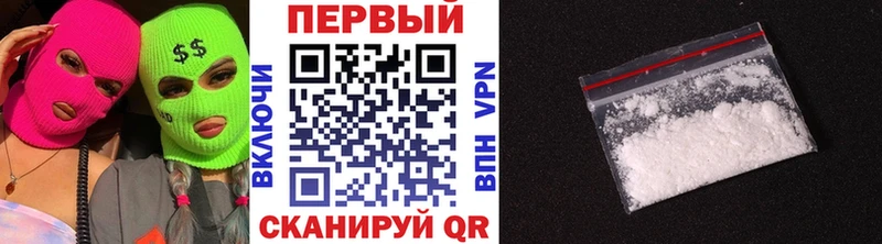 Купить закладки  Красноуральск  Метамфетамин винт 